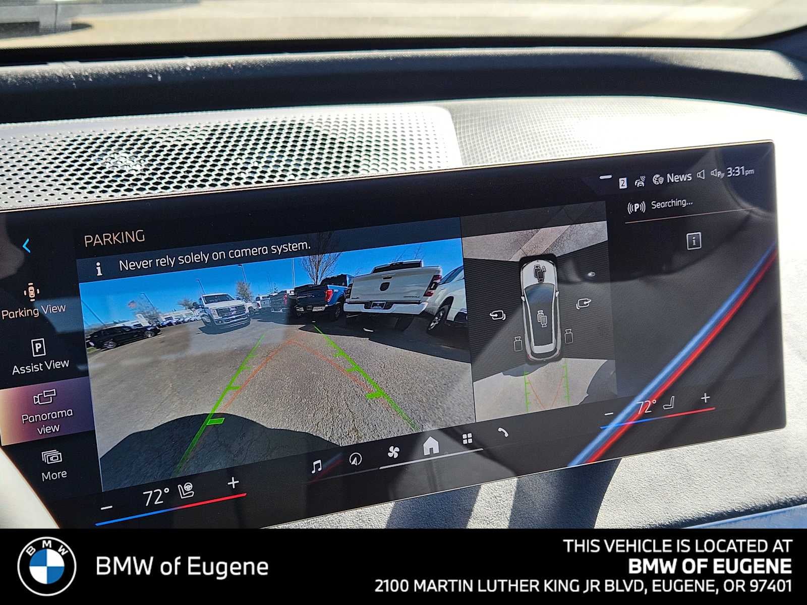 2026 BMW iX xDrive45 xDrive45