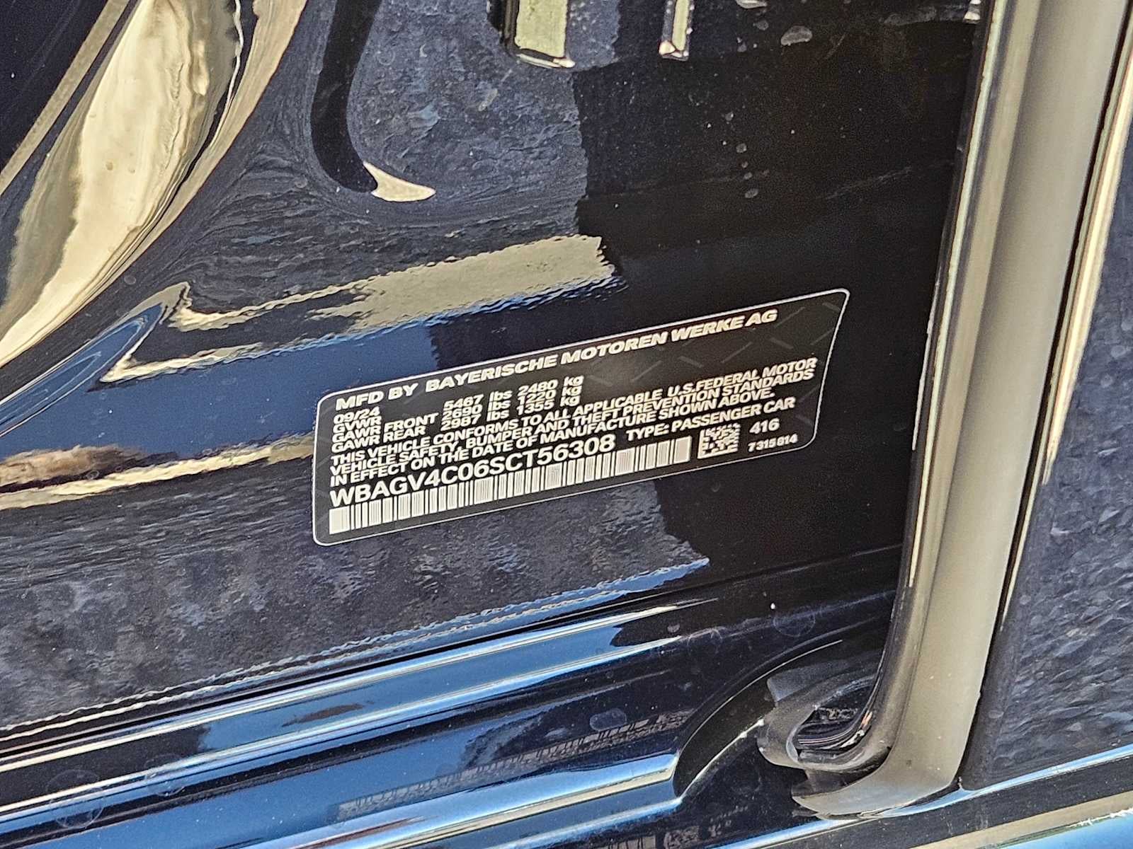 2025 BMW 8 Series 840i