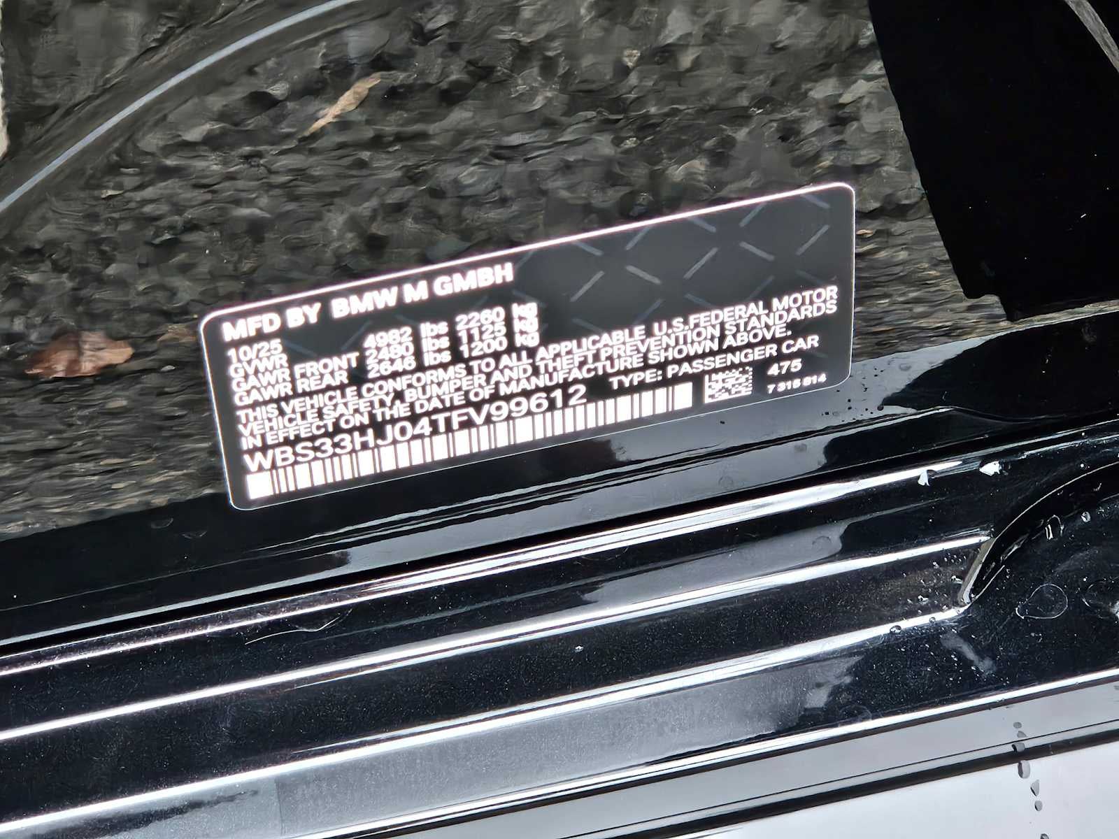 2026 BMW M3 Competition xDrive