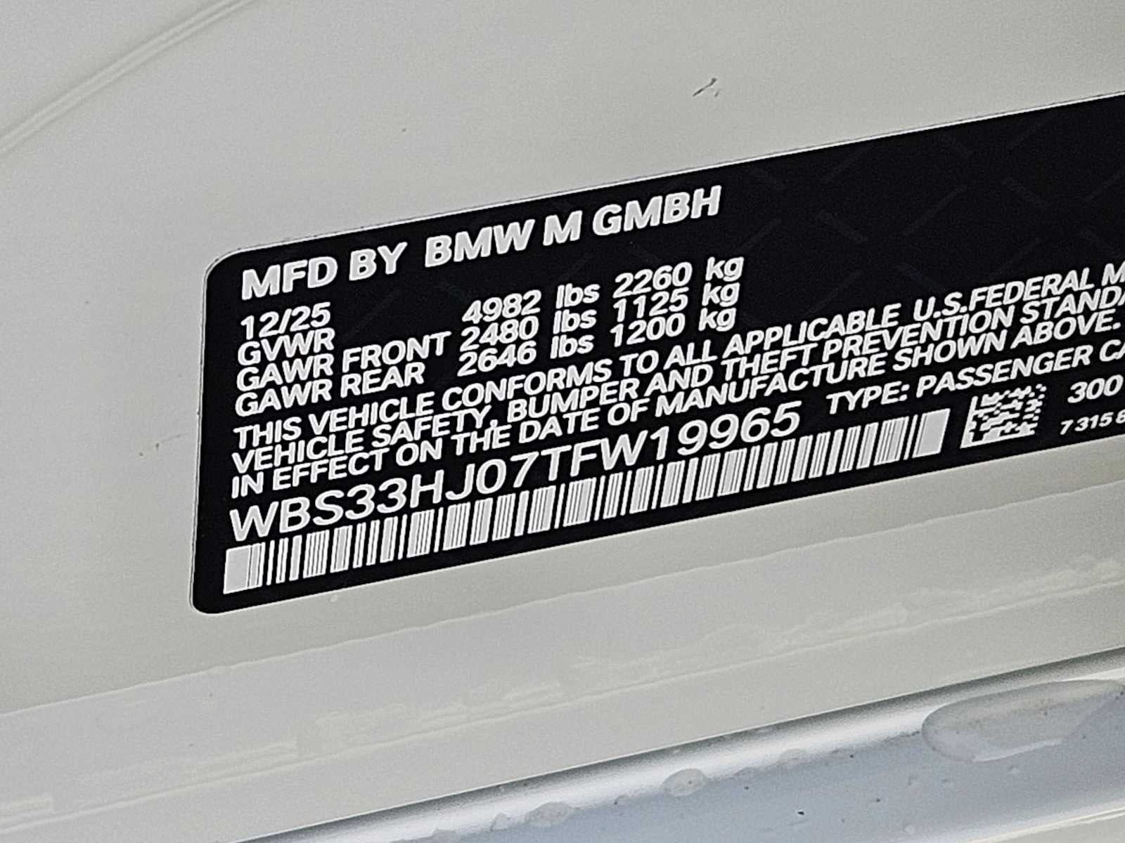 2026 BMW M Models Competition xDrive