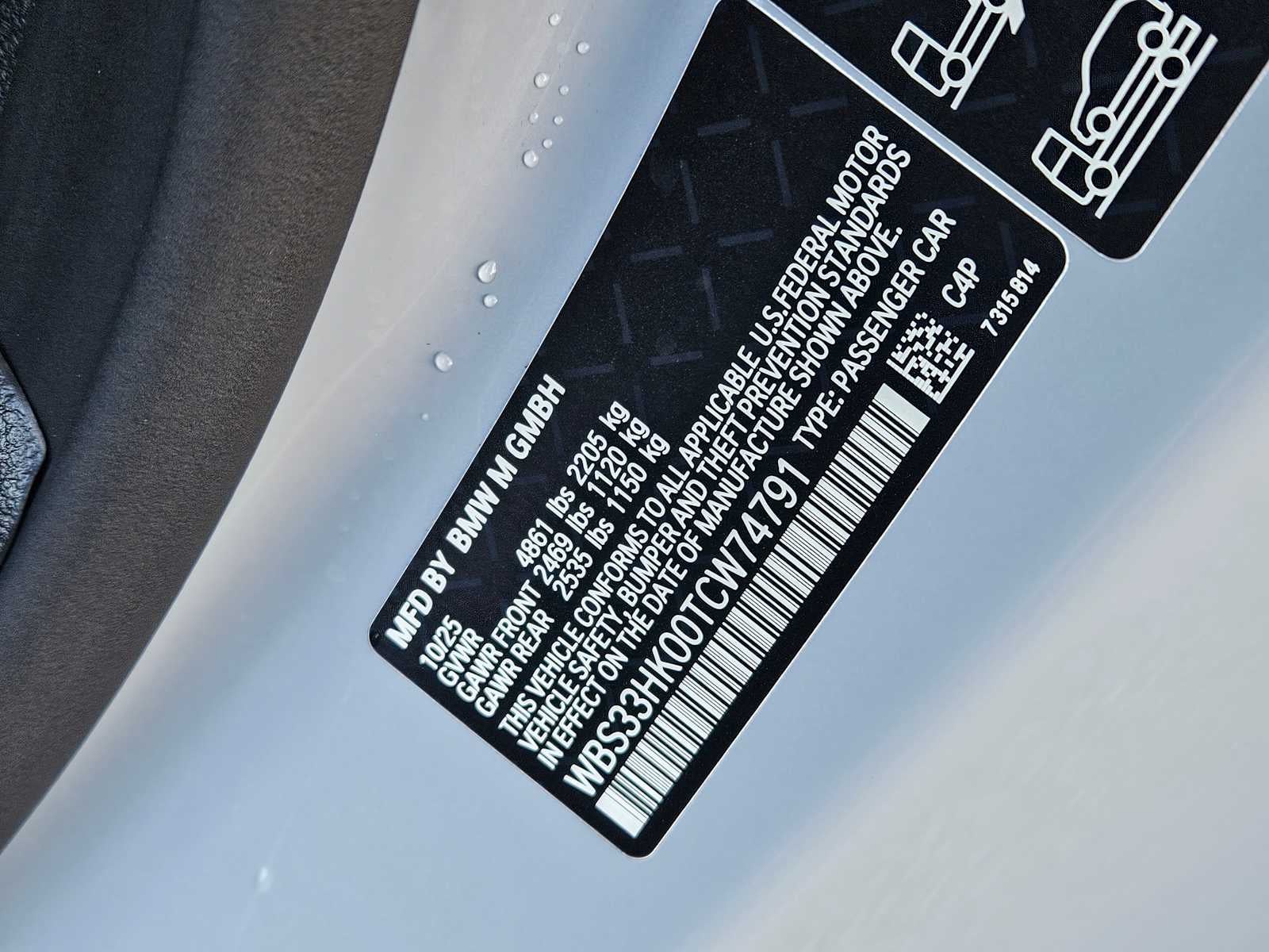 2026 BMW M4 Competition xDrive