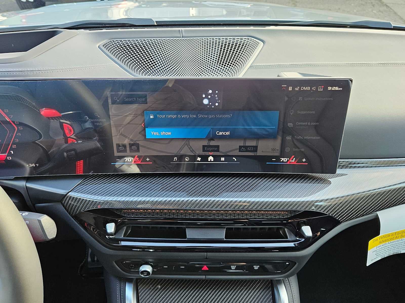 2026 BMW M4 Competition xDrive