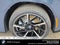 2027 BMW iX3 50 xDrive