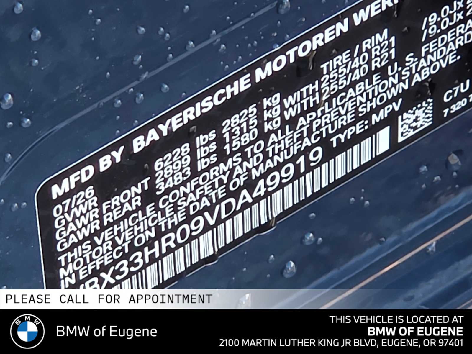 2027 BMW iX3 50 xDrive