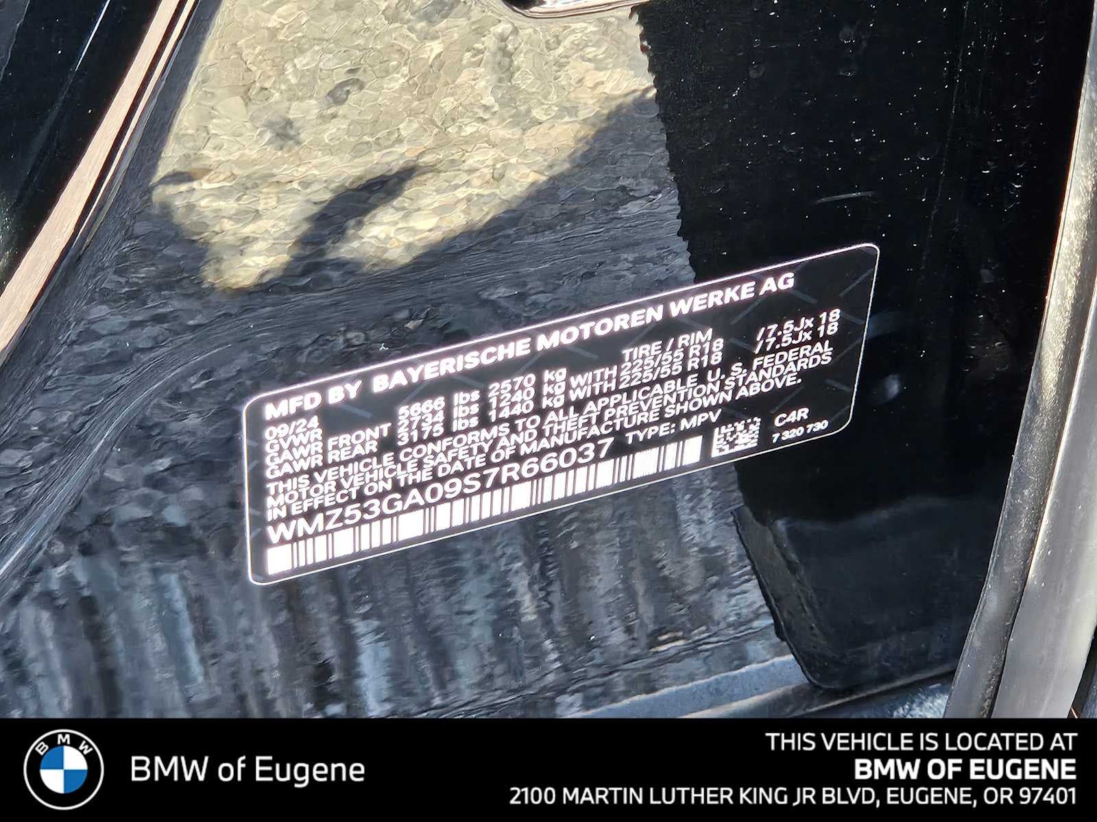 2025 MINI Countryman SE