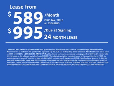 2026 Mercedes-Benz GLE 350 4MATIC® SUV