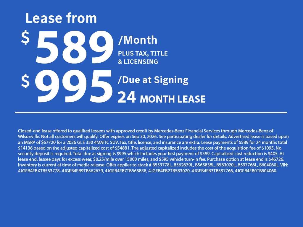 2026 Mercedes-Benz GLE 350 4MATIC® SUV