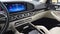 2024 Mercedes-Benz GLE 350 4MATIC® SUV