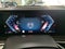 2024 BMW X7 xDrive40i xDrive40i
