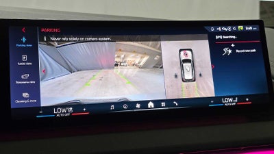 2025 BMW X3 M50 xDrive M50 xDrive