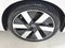 2024 Volvo S60 Recharge Plug-In Hybrid Ultimate Dark Theme