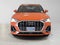 2023 Audi Q3 S line Premium