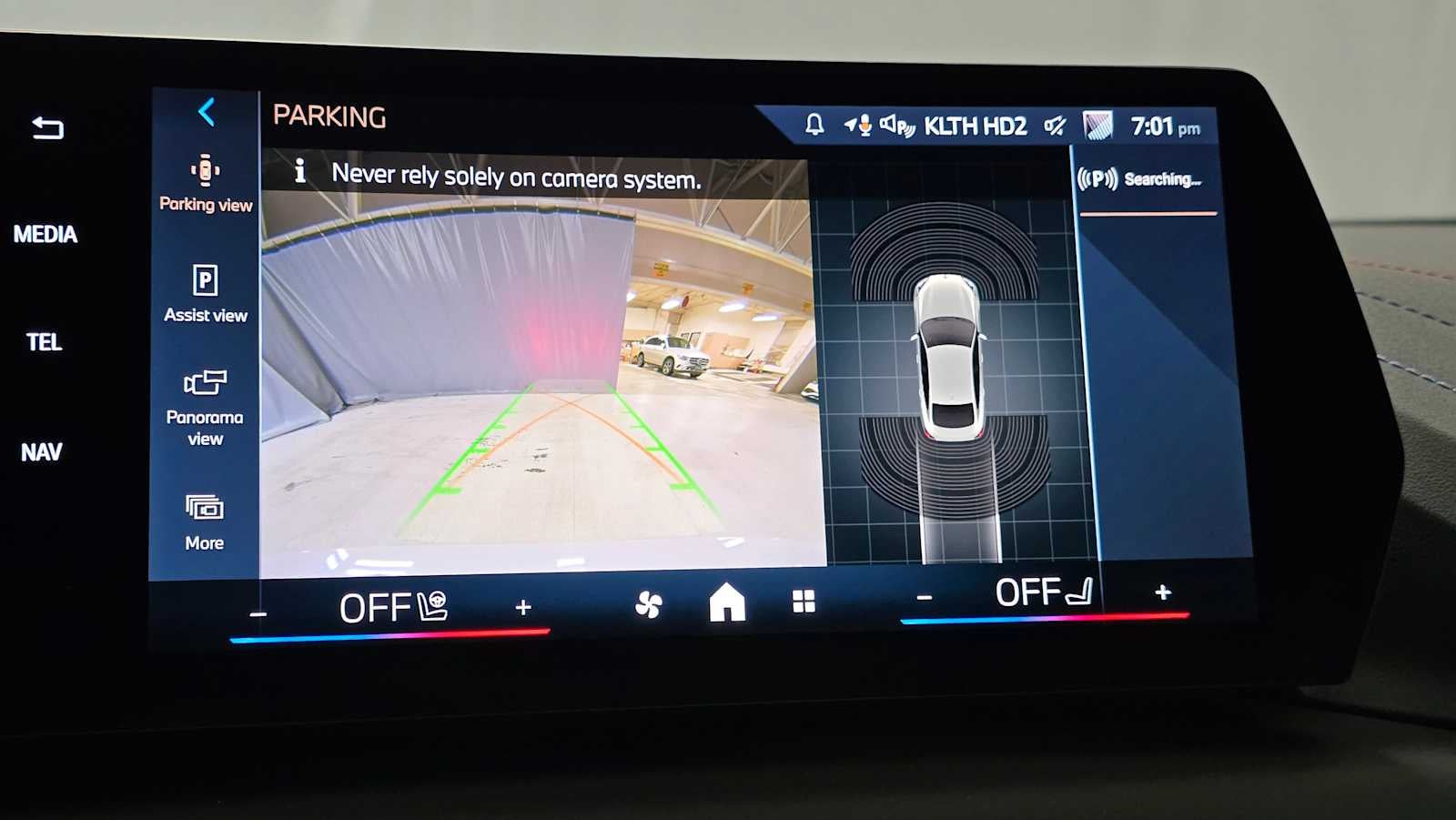 2025 BMW 228 xDrive 228 xDrive