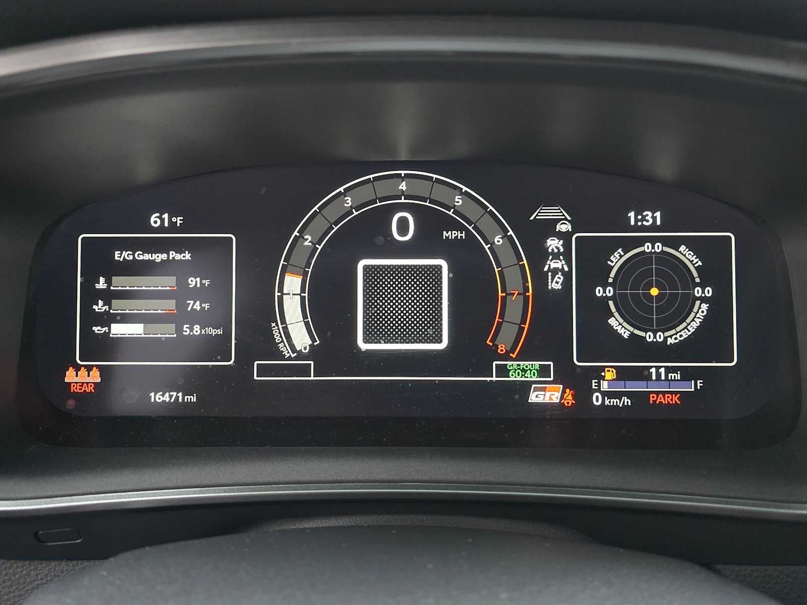 2024 Toyota GR Corolla Circuit