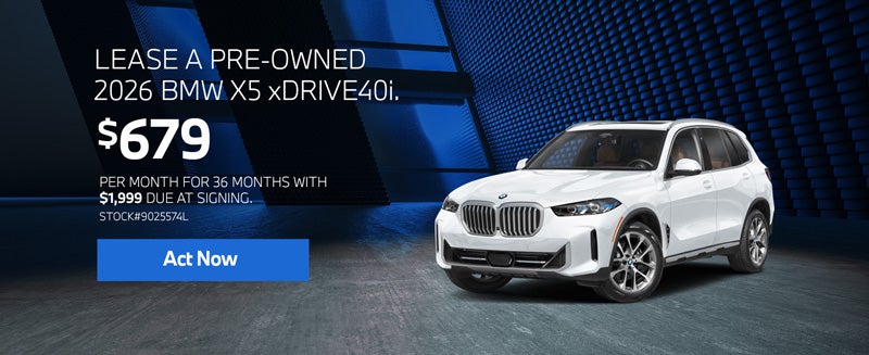 2026 BMW X5 xDrive40i